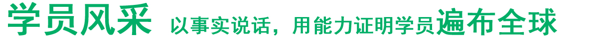 W(xu)TL(fng)